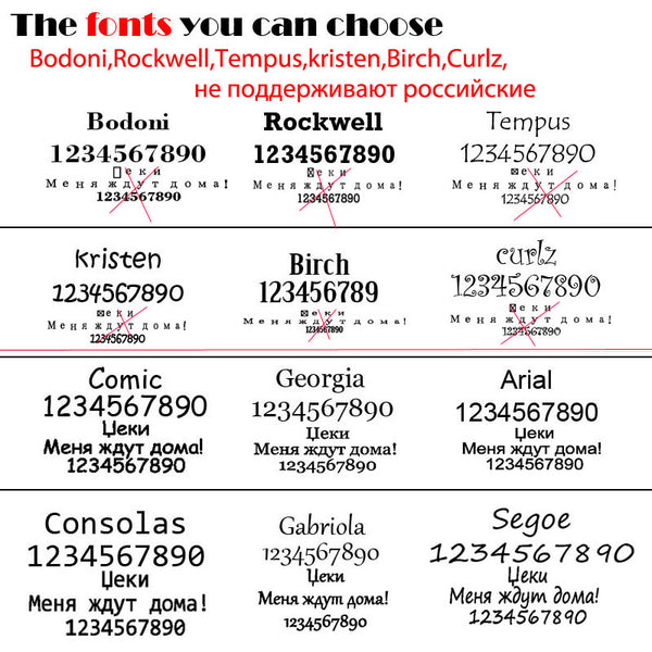 Adorable Engraved Pet Tag