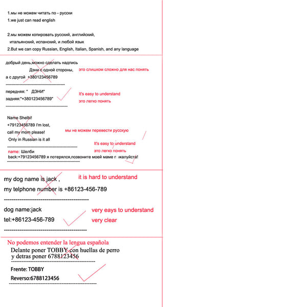 Adorable Engraved Pet Tag